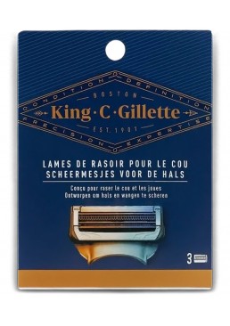 Змінні картриджі King C. Gillette для бритья и контуринга, 3 шт.
